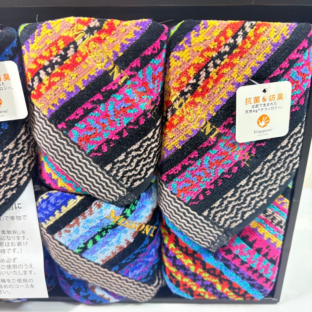 MISSION  ミッソーニ　今治産　タオルギフト