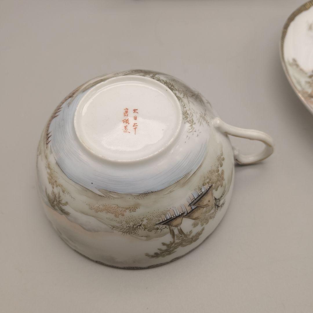 明治時代　大日本　高坂造　横浜焼　 エッグシェル　トリオ　里帰り　花鳥図