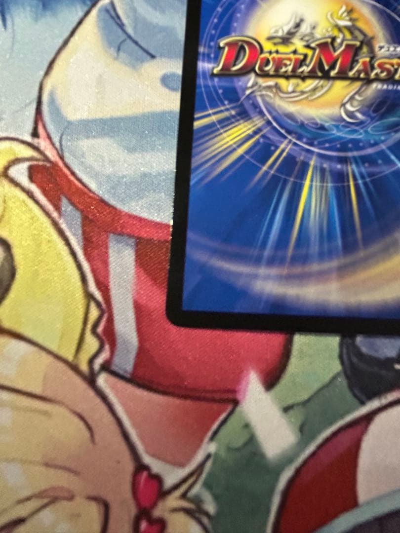 鬼ヶ覇覇覇 ジャオウガ シークレット