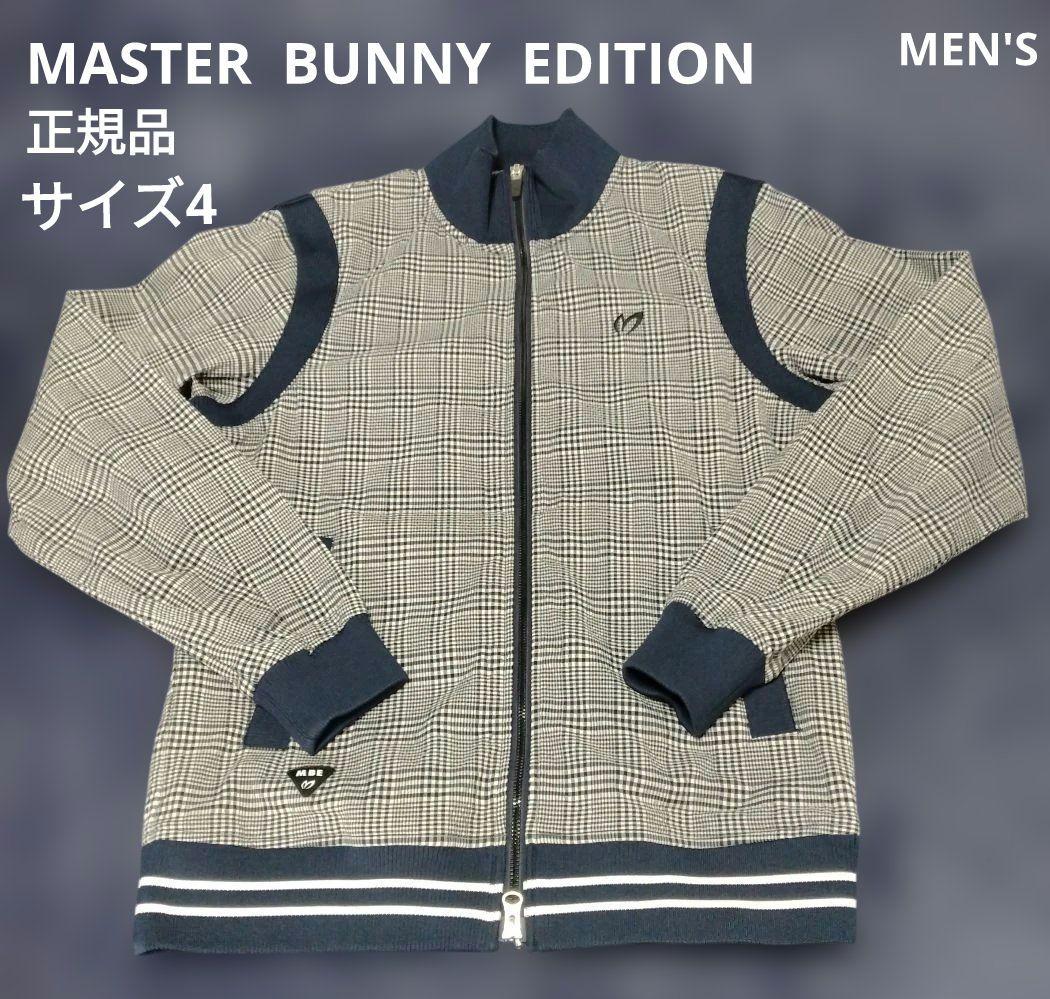 MASTER BUNNY EDITION ゴルフアウター サイズ4