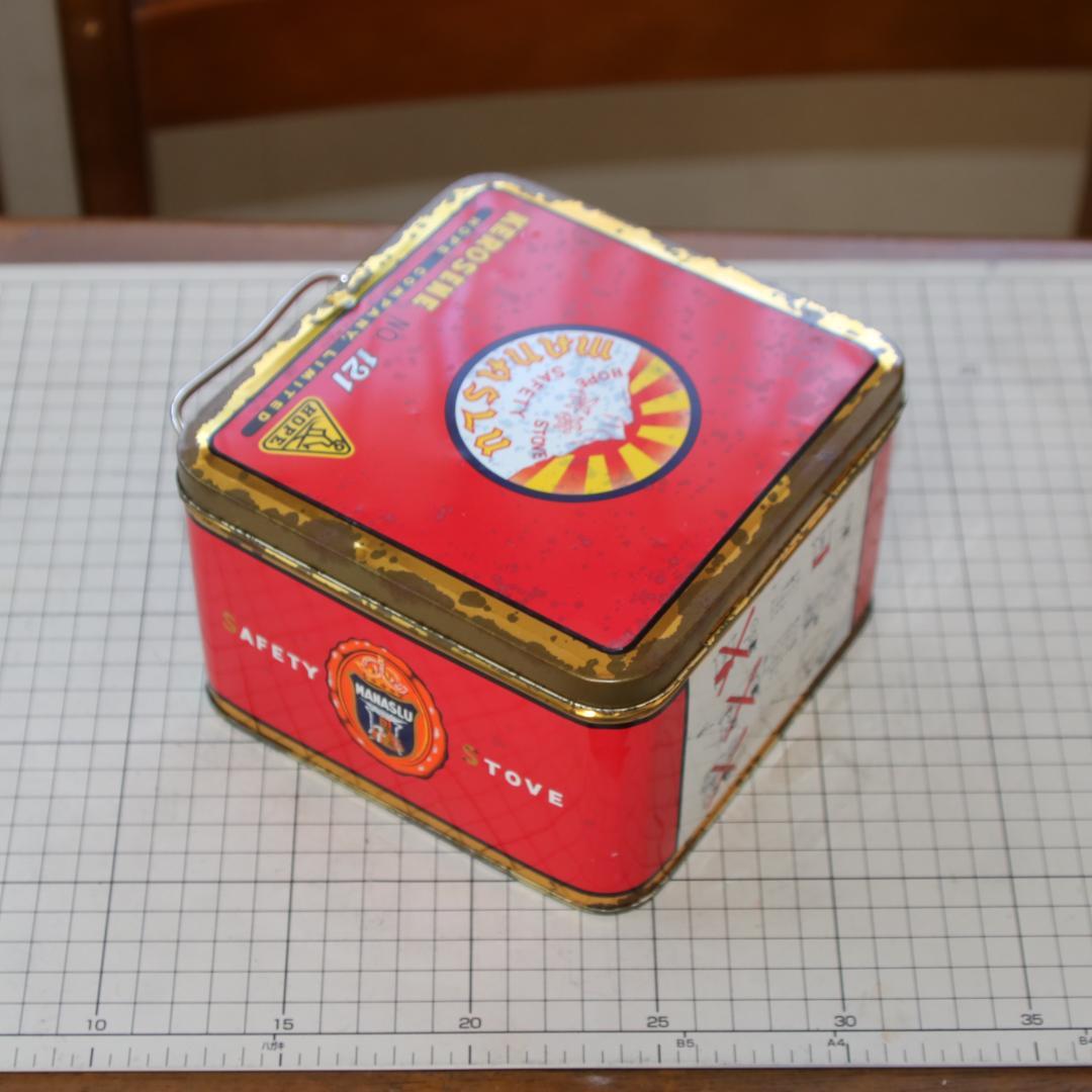 値下げ　激レア　ホープ マナスル １２１　初期型　ケロシンストーブ　No.6