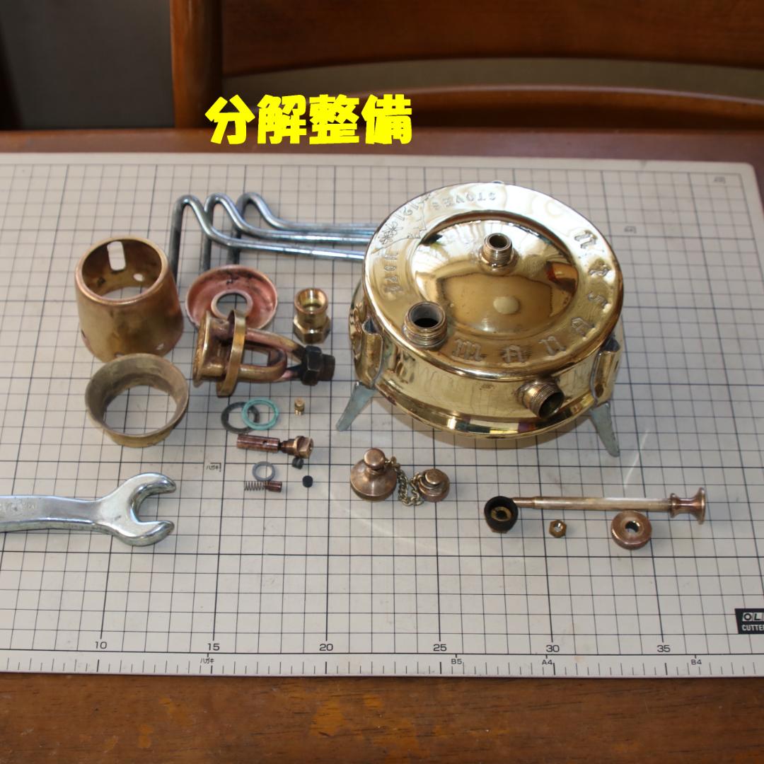 値下げ　激レア　ホープ マナスル １２１　初期型　ケロシンストーブ　No.6