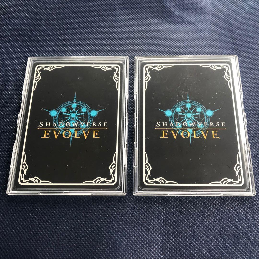 シャドウバース　エボルヴ　ブースターパック 創世の夜明け  ローズクイーン　UR