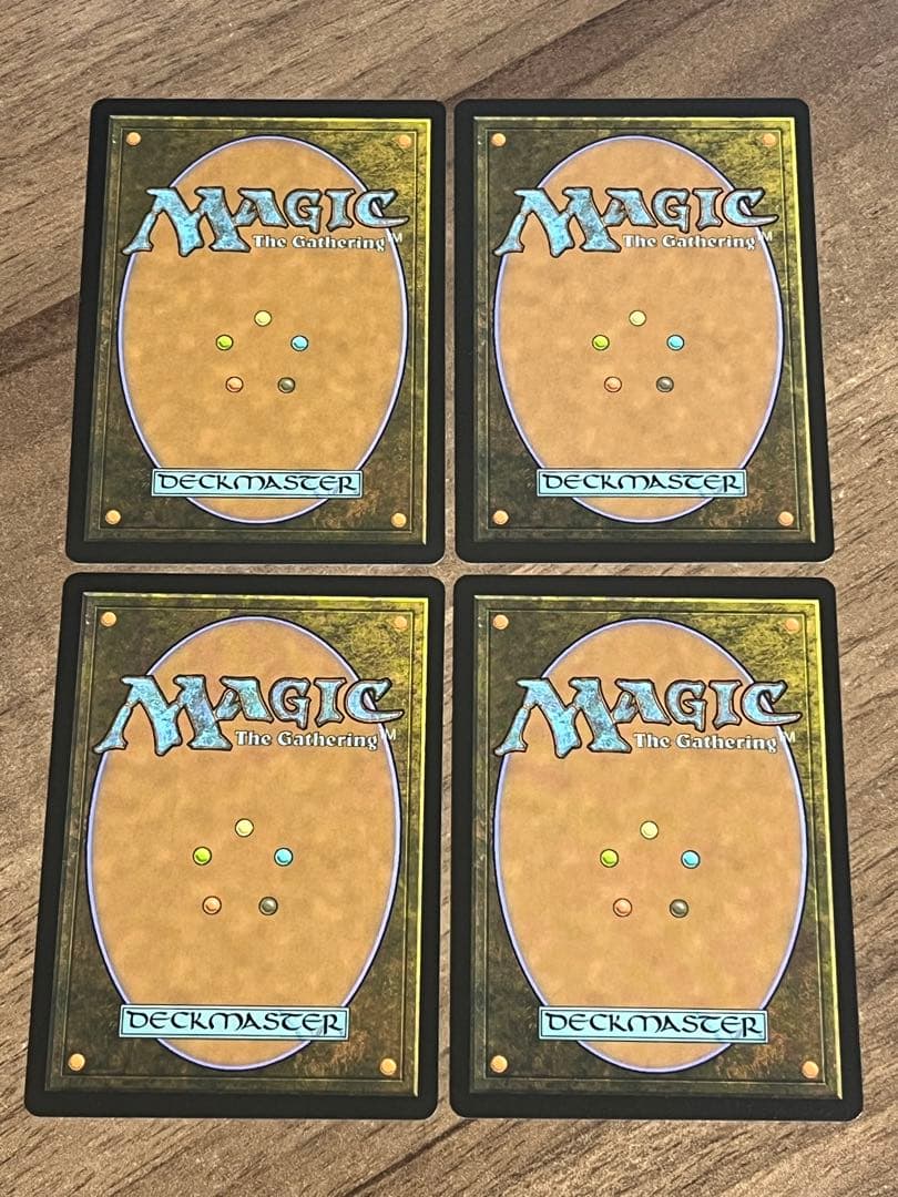 MTG【霧深い雨林】日本語版　4枚②