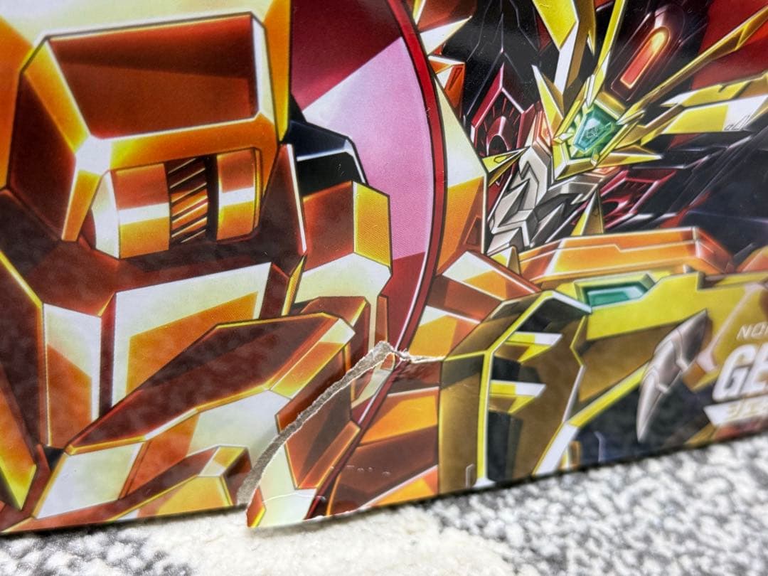 AMAKUNITECH ジェネシックガオガイガー