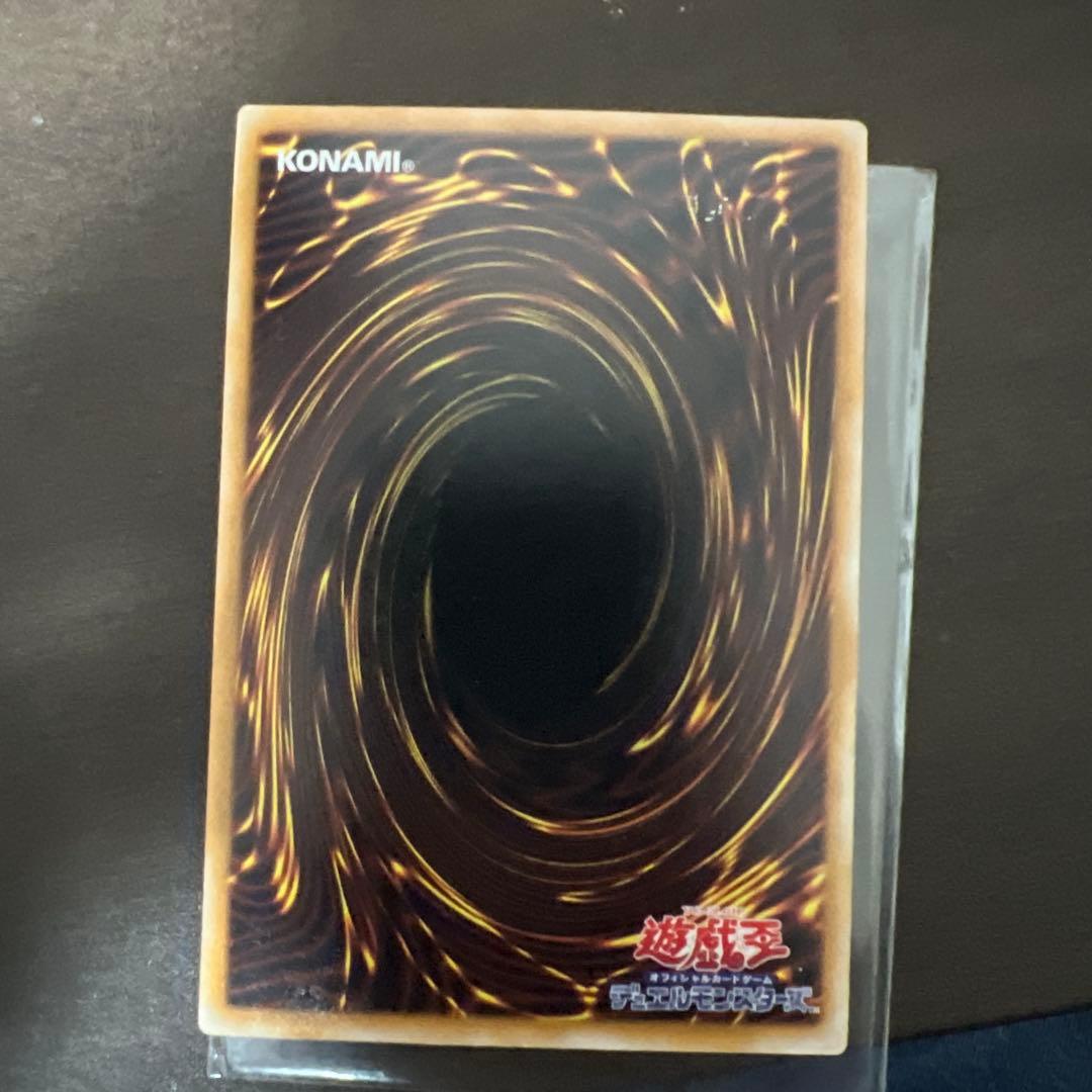 仮面魔獣マスクド・ヘルレイザー