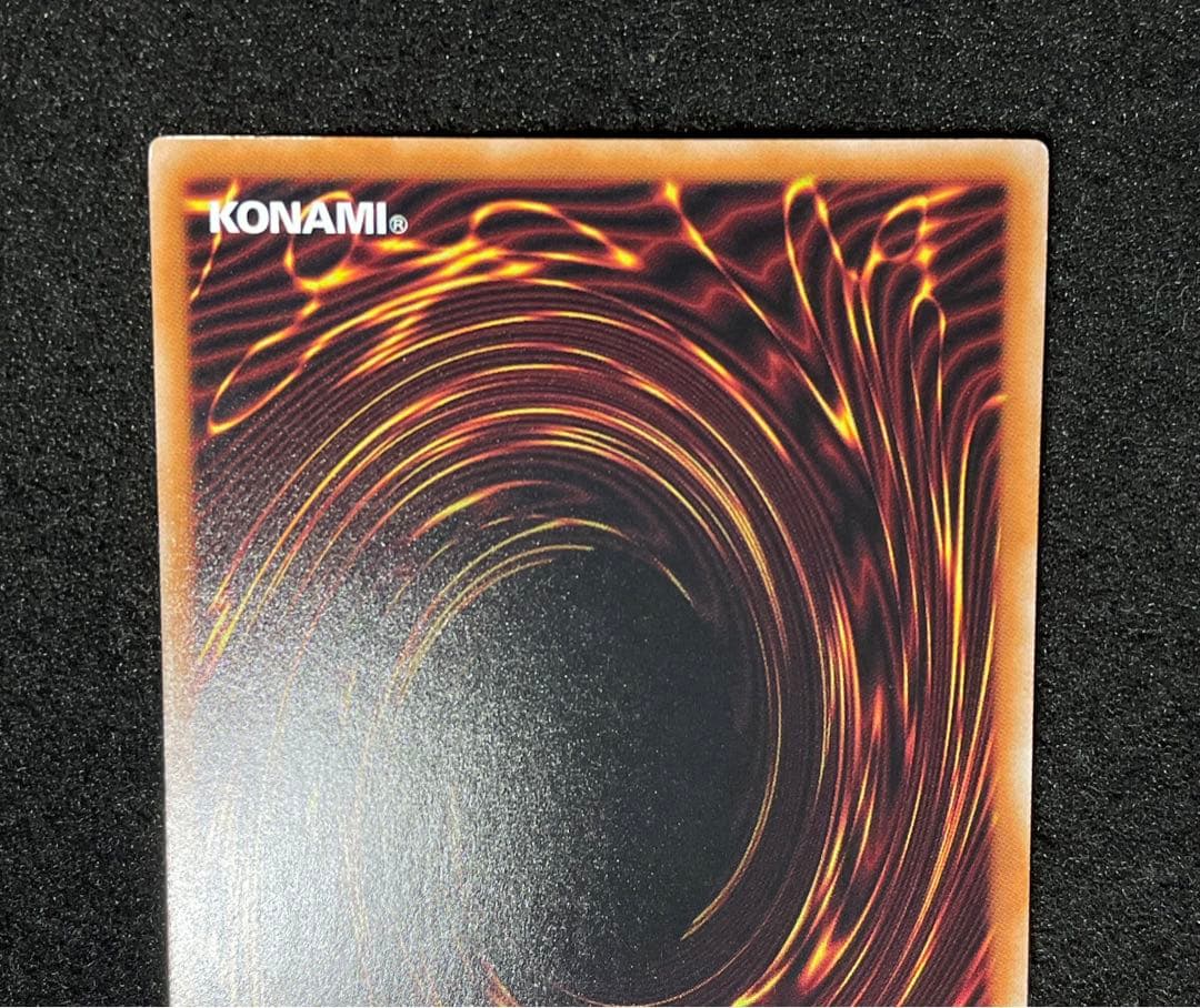 閃刀起動リンケージ　プリズマ　プリシク　日版　ULSP アルティメットパック限定