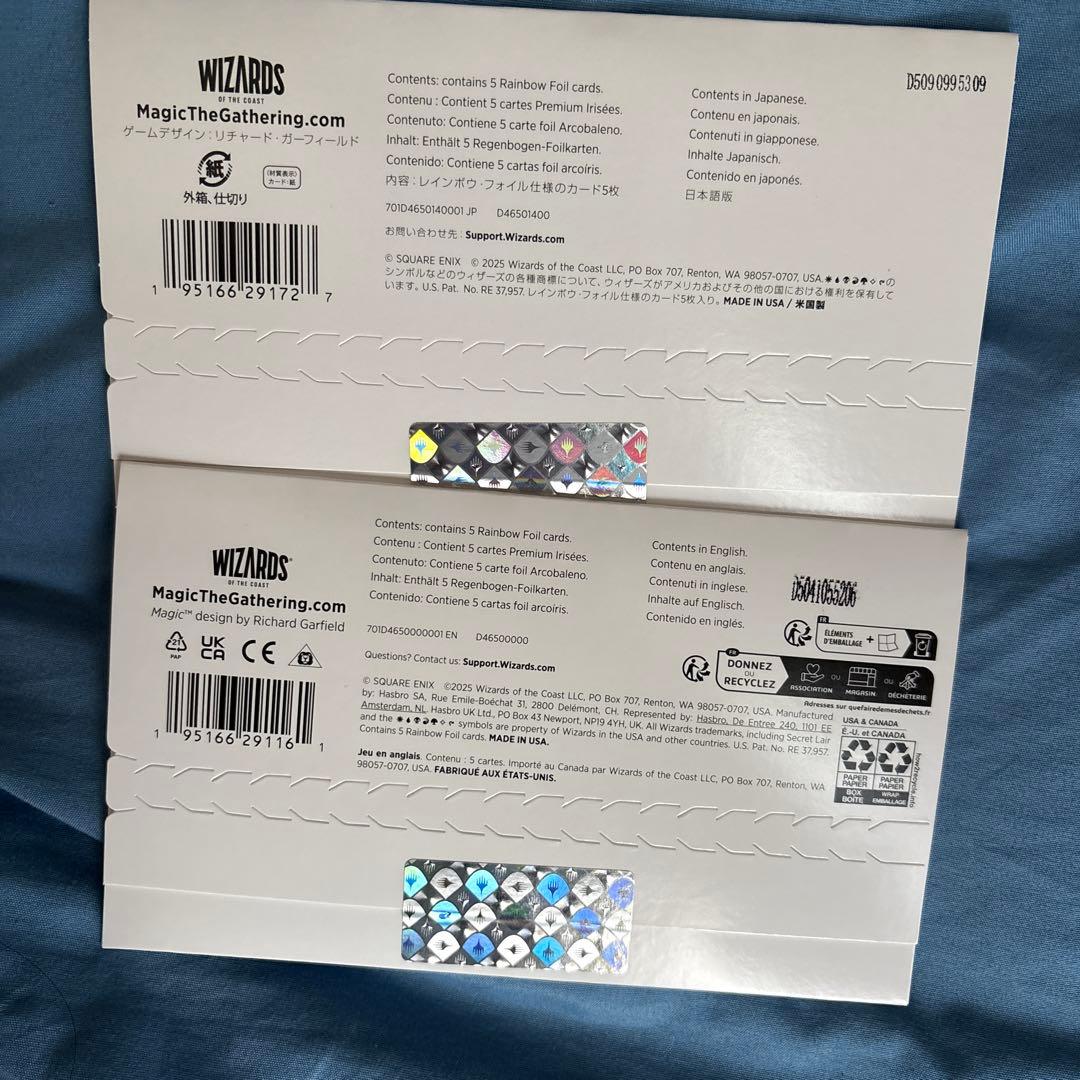 日本語Secret lair x FINAL FANTASY FOIL版2パック