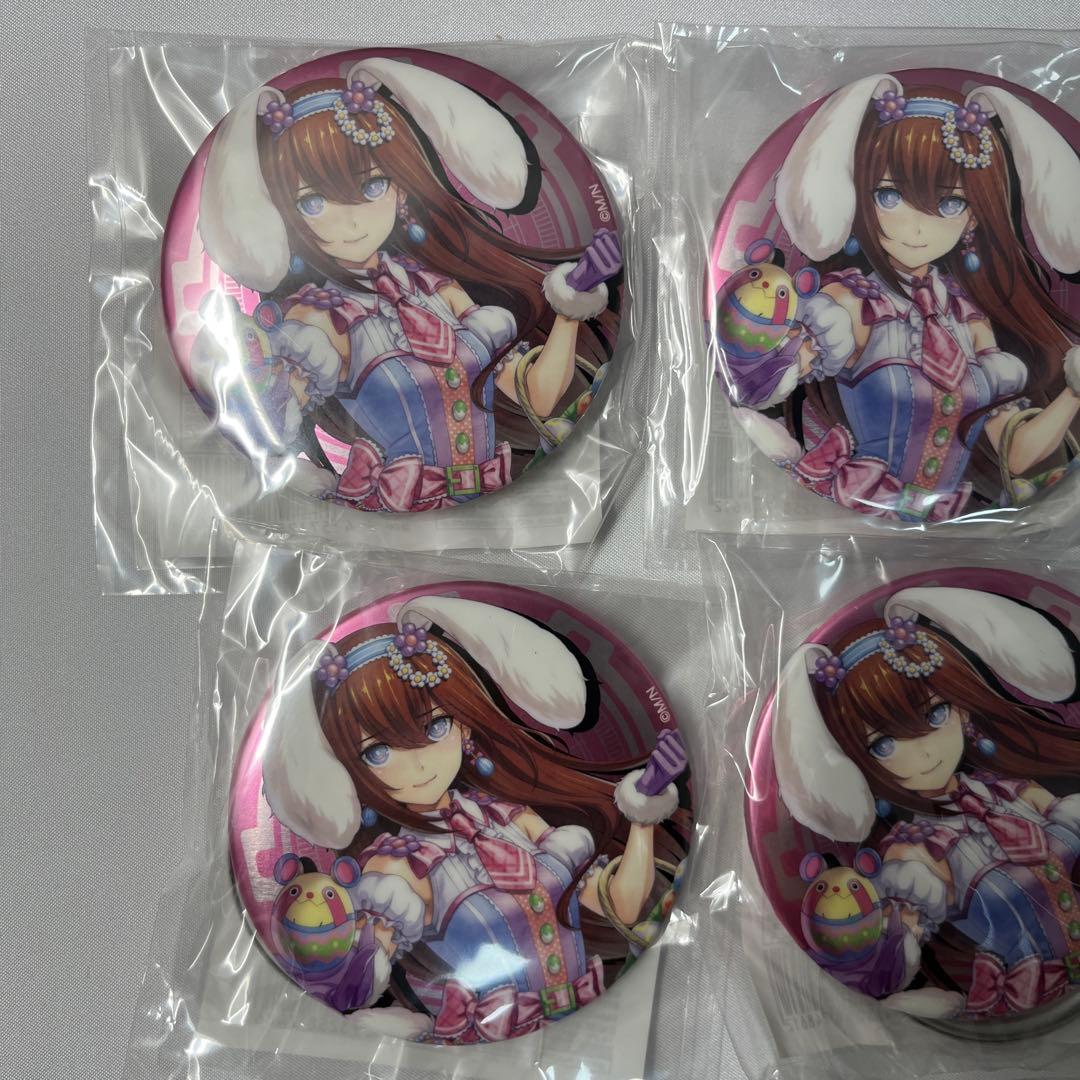 STEINS;GATE MAGICくじ E-5 E-1 缶バッジ 牧瀬紅莉栖 春