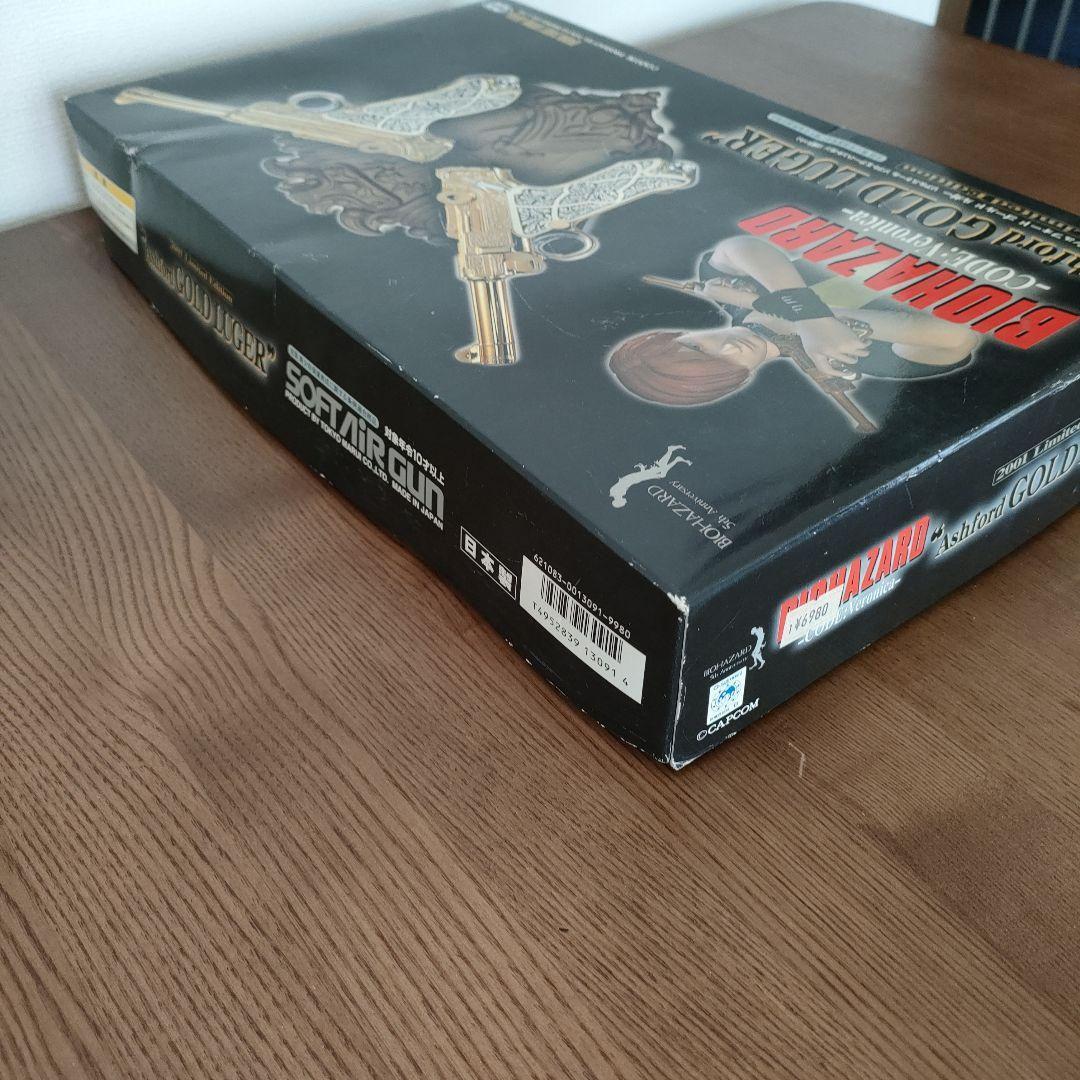 東京マルイ バイオハザード アシュフォード ゴールドルガー　動作確認良好　#①