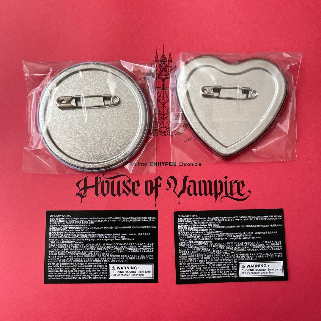 ENHYPEN ミュージアム ニキ セット