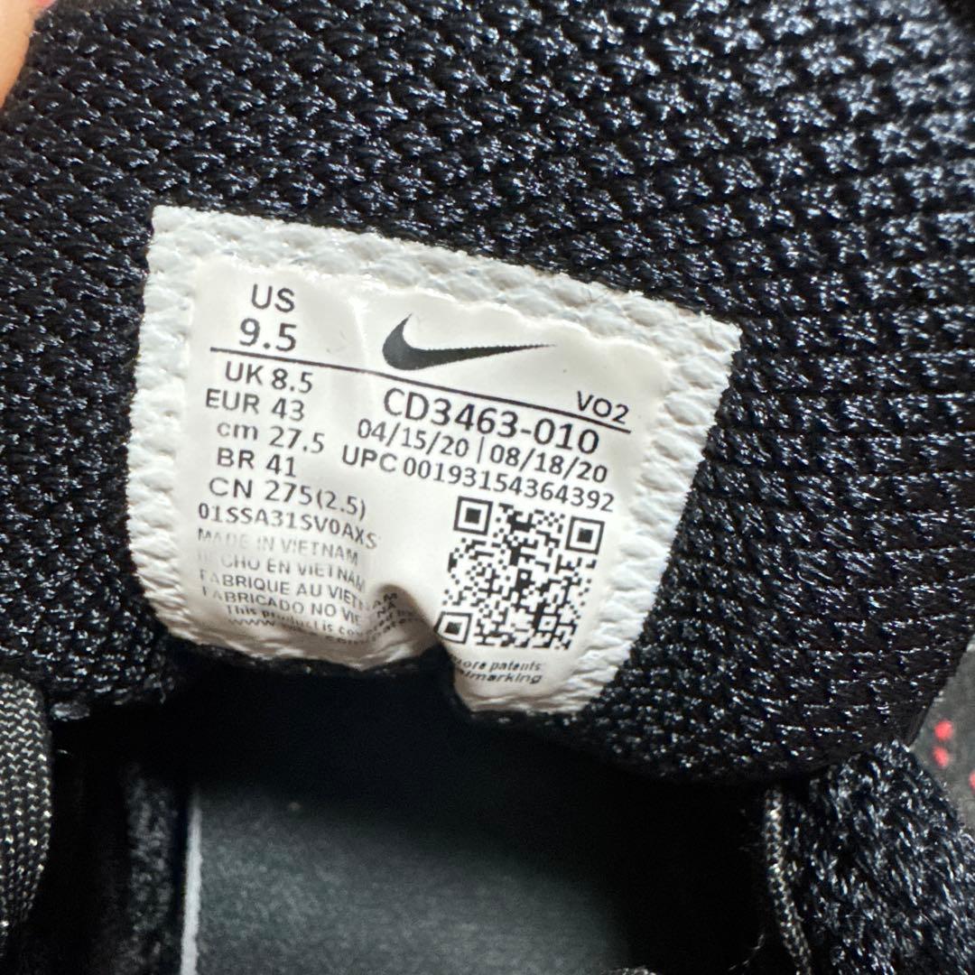 ロマレオス4 27.5cm