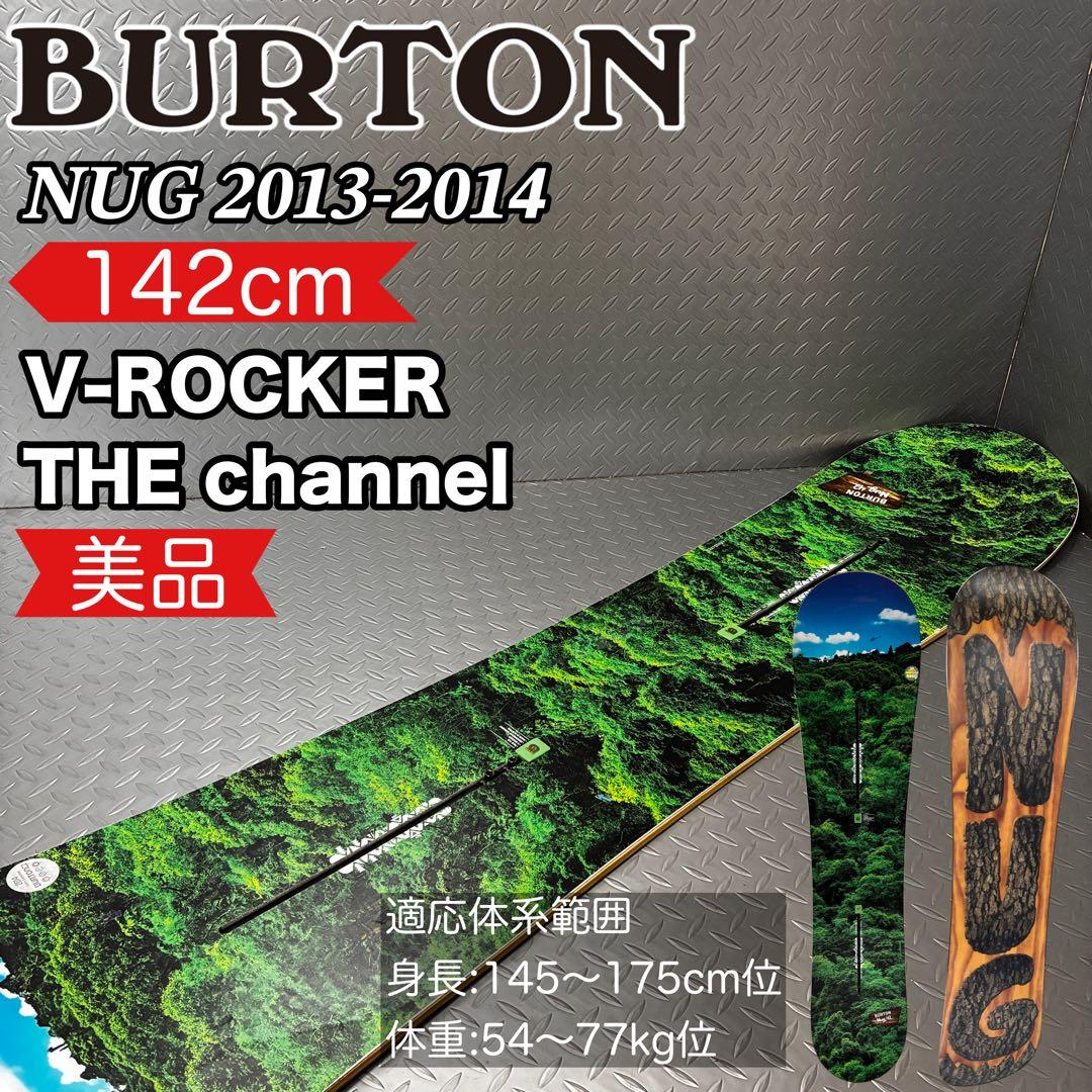【希少】Burton NUG 142cm 2013-2014 V-ROCKER