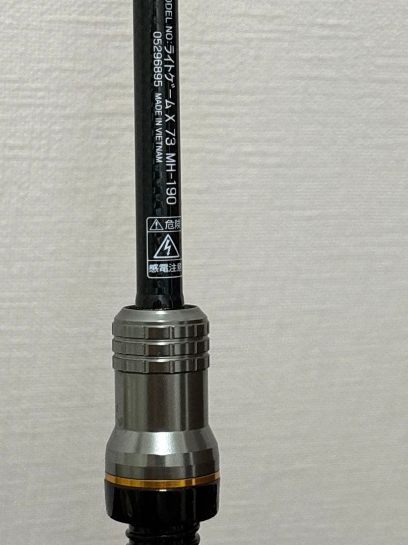 Daiwa ライトゲーム X 73 MH-190 極美品