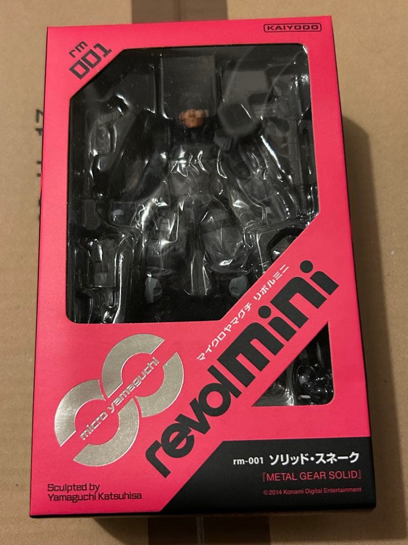 マイクロヤマグチ　リボルミニ スネーク