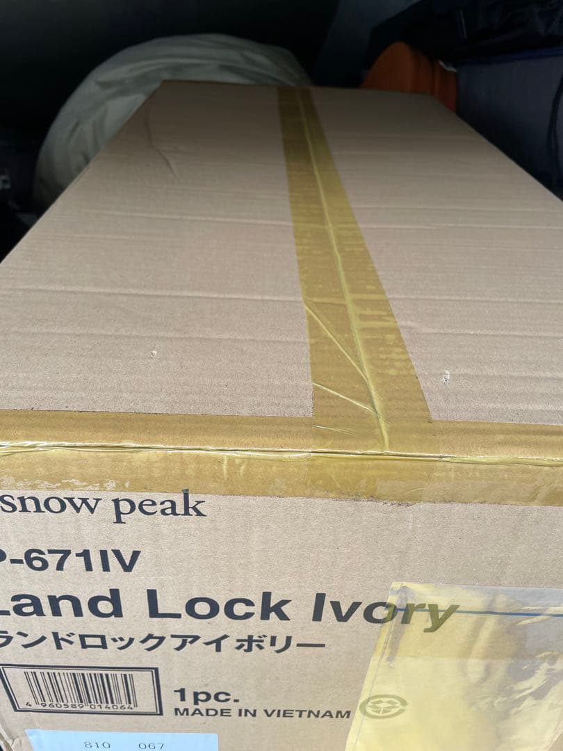  Peak ランドロック アイボリー