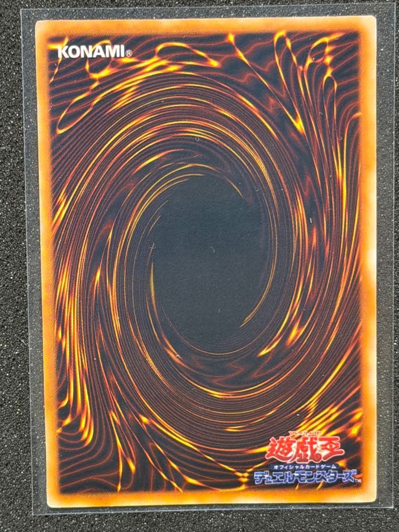 遊戯王 初期　プレミアムパック1　全10種フルコンプセット