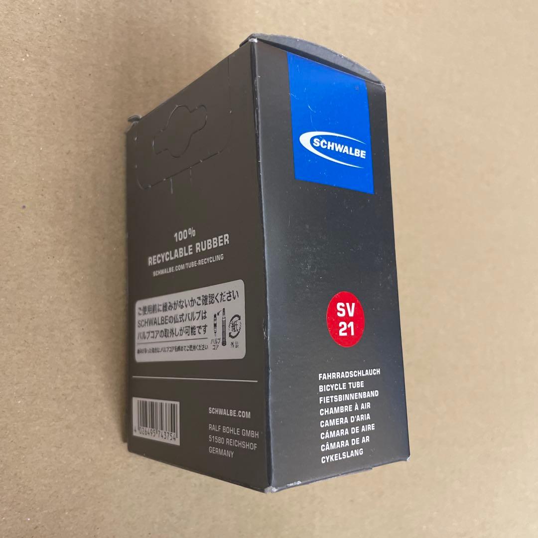 WTB BYWAY 47 650B 2本　チューブ1個付き