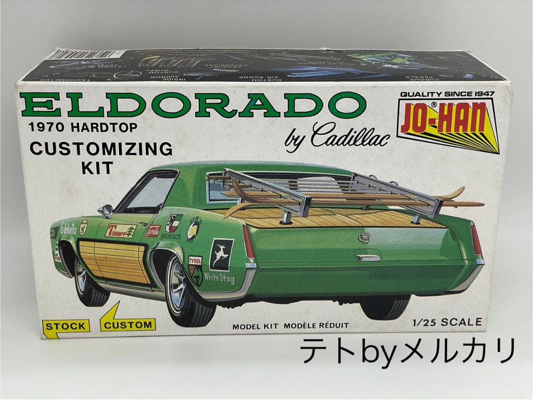 1/25 Jo-Han 1970 Cadillac Eldoradoキャデラック