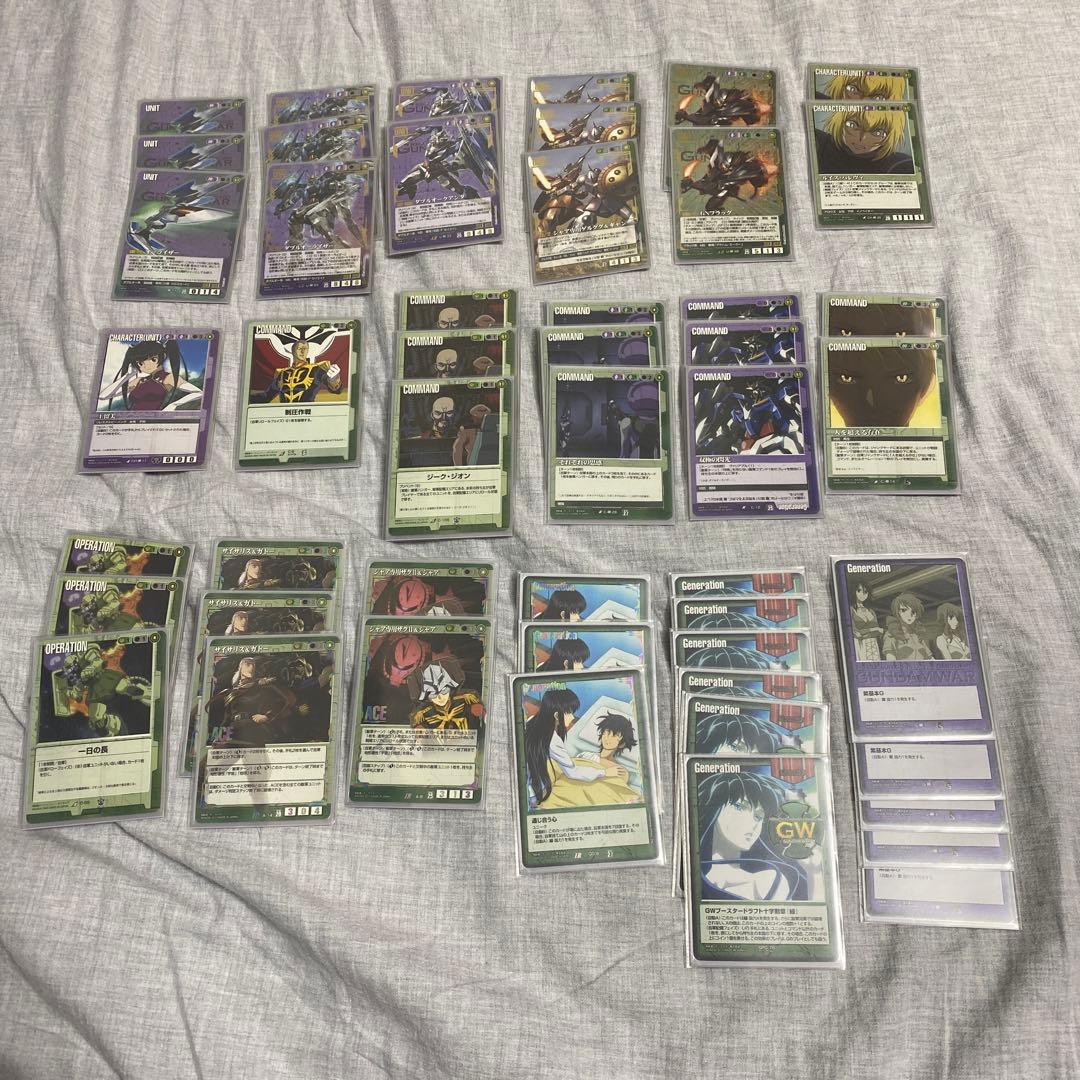 ガンダムウォー　緑紫　ダブルオー　デッキ