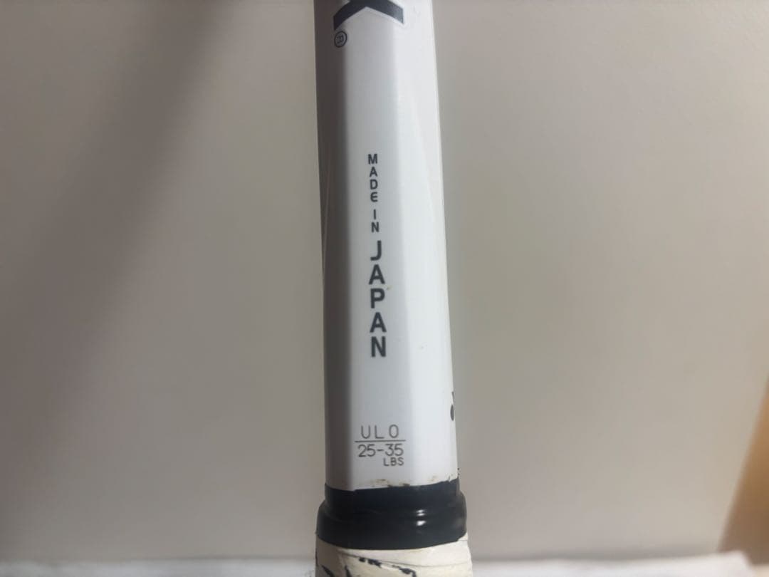 [本日限定価格]YONEX VOLTRAGE 7VS