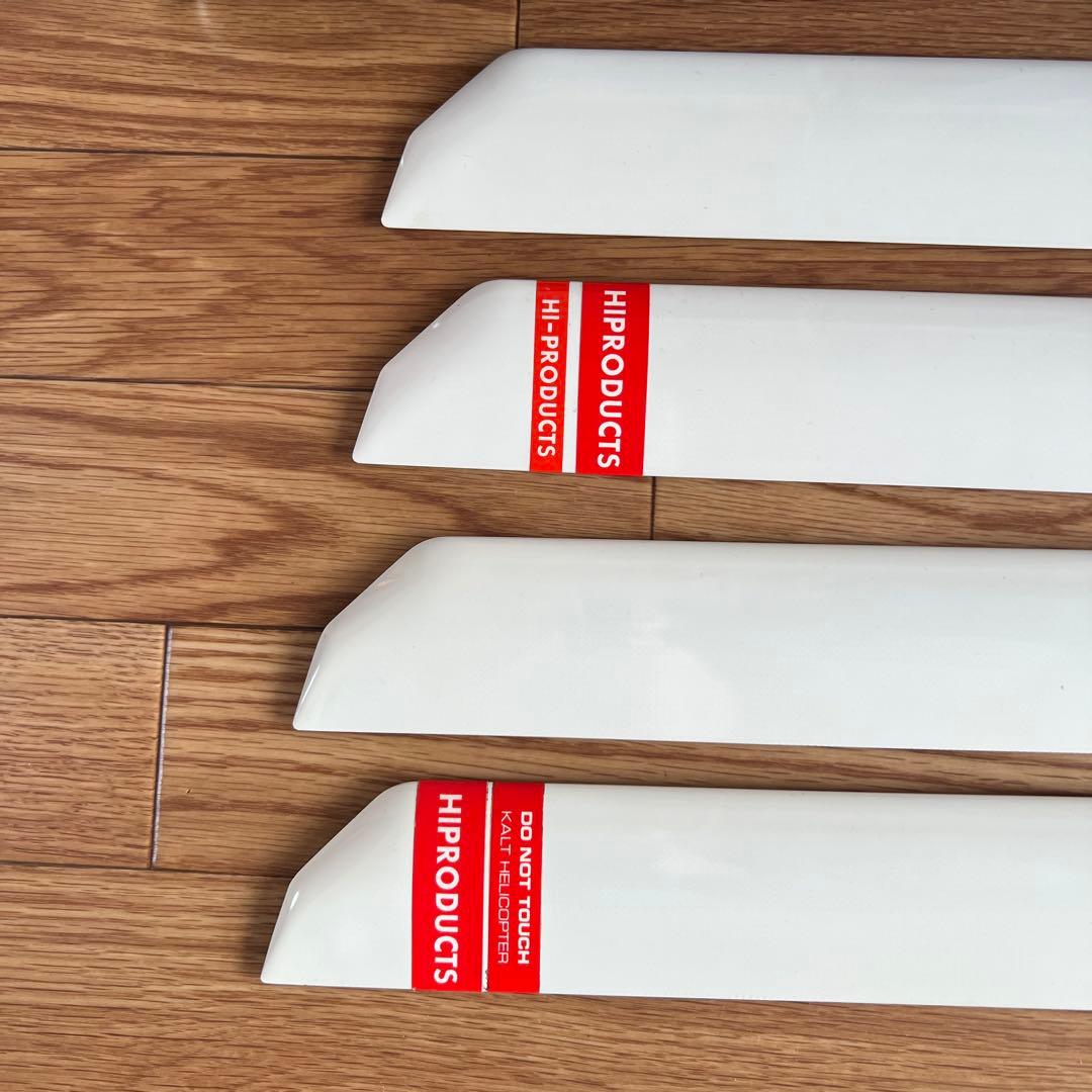 ラジコンヘリコプターメインローター