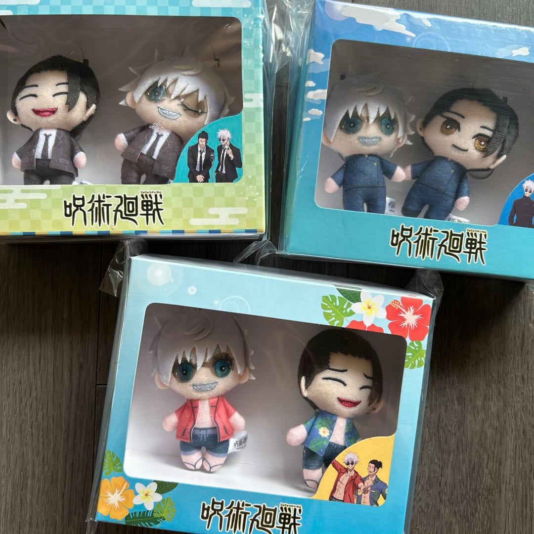 【即購入可能】ぷちっとマスコット 全３種コンプリートセット