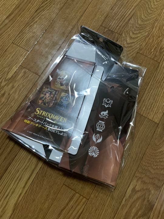 ストリクスヘイヴン　ファミリマート限定デッキケース　12個まとめ売り