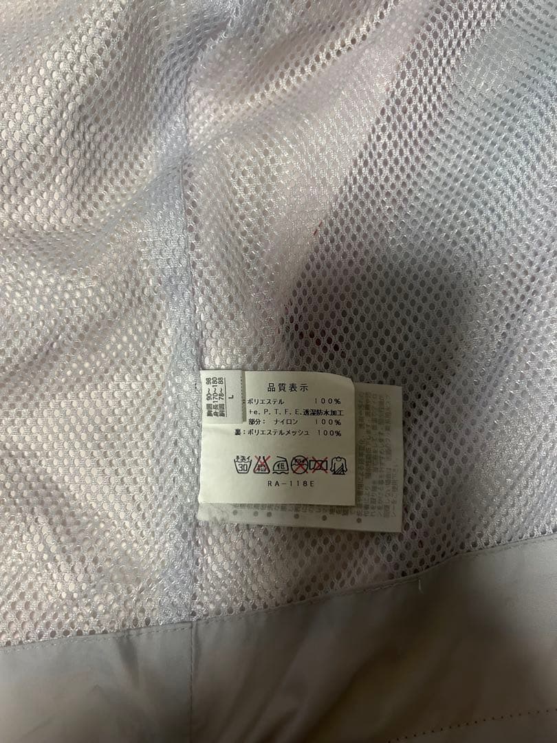 シマノ ネクサス ゴアテックス フィッシングスーツ(上下セット) 赤/黒