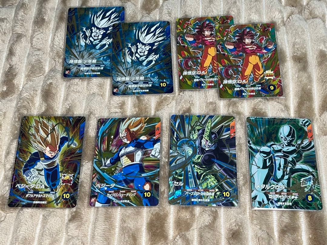 ドラゴンボールスーパーダイバーズ　SDV5弾　GDR まとめ売り　8枚セット