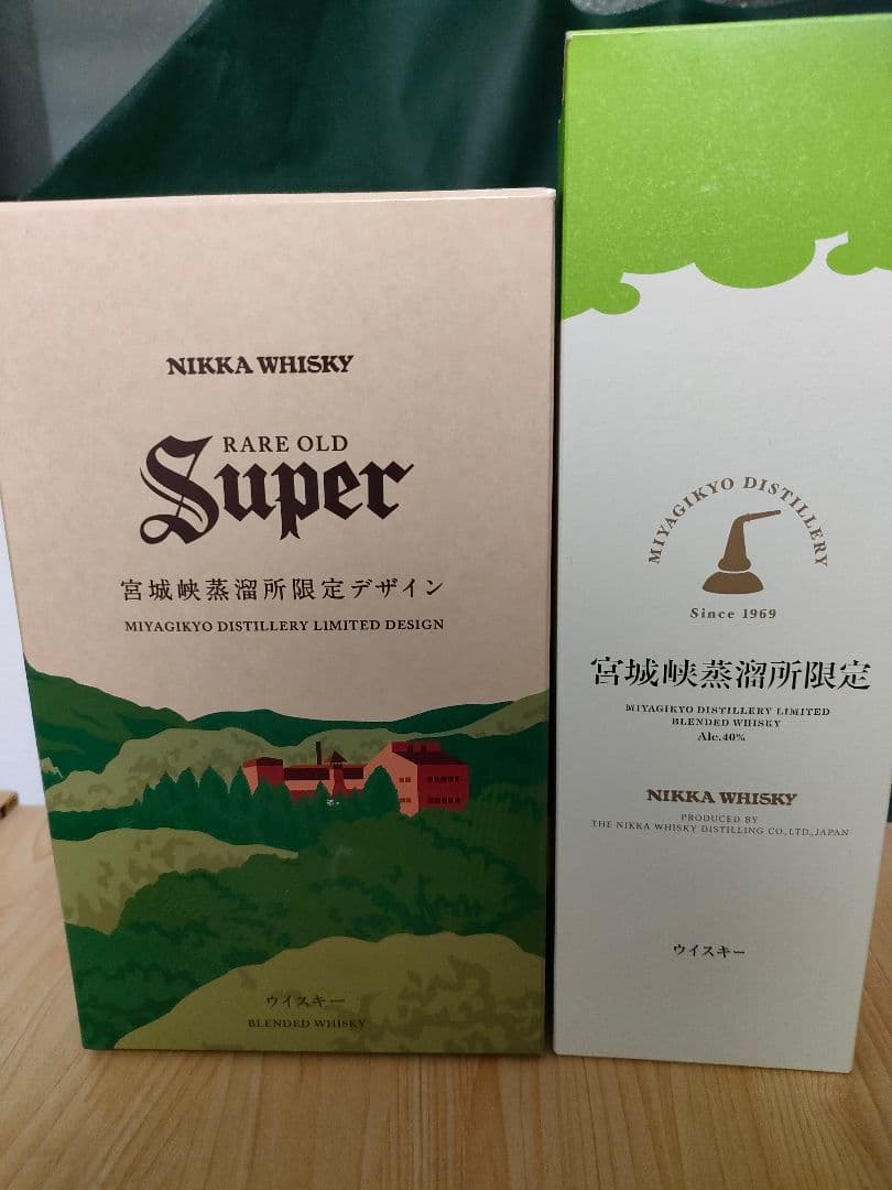 【限定】宮城峡蒸溜所限定ブレンデッド、スーパーニッカ宮城峡蒸溜所限定デザイン