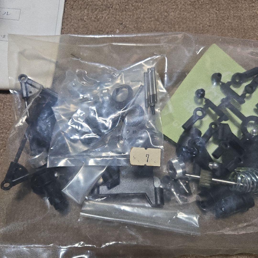 ジャンク長期保管パーツ欠品有グローバルテイキングオフィスGTO９６１　１０/１