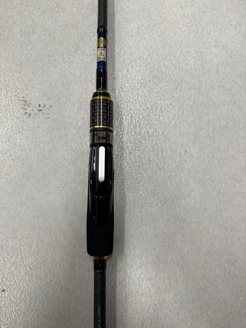 アレス　スクイッドマニア　蒼龍II 706