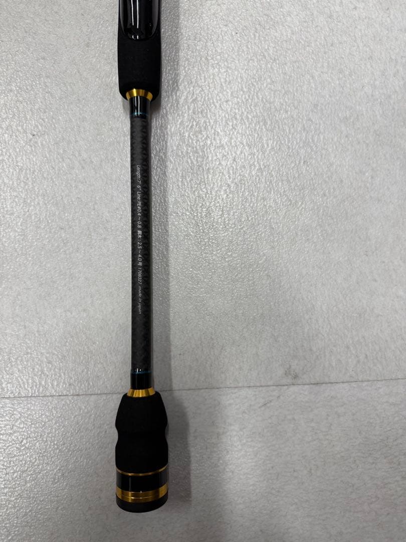 アレス　スクイッドマニア　蒼龍II 706