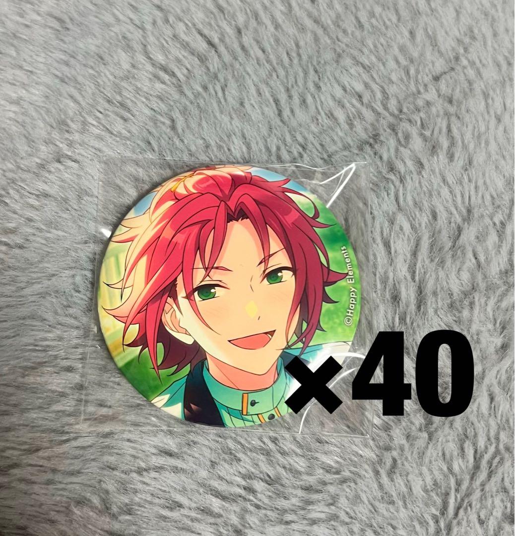 衣更真緒　缶バッジ　リングアベル 40個