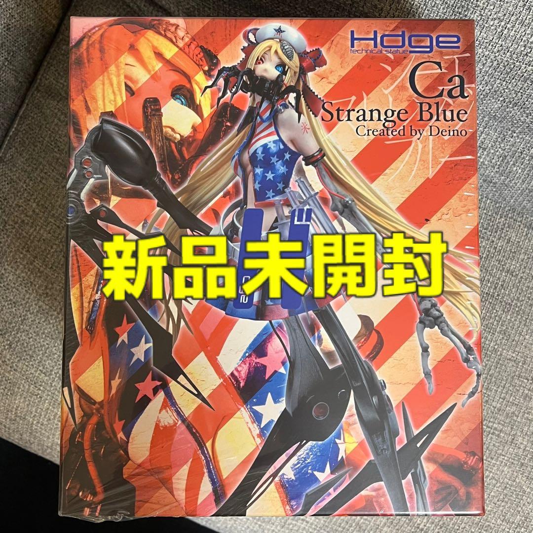 【新品未開封】希少品 骸音シーエ ストレンジブルー フィギュア