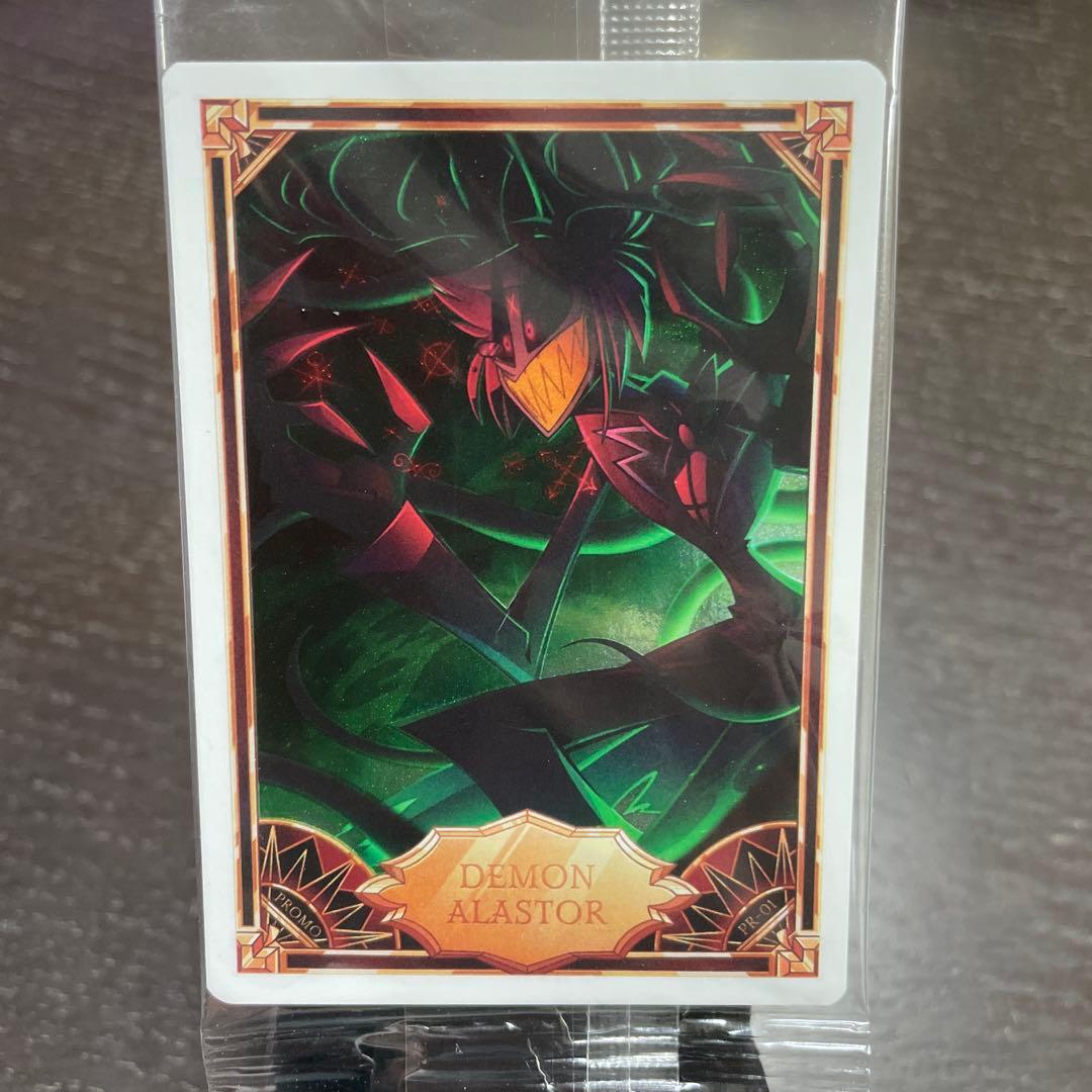 アラスター　プロモ　カード　Hazbin Hotel　PR-1 ♯4