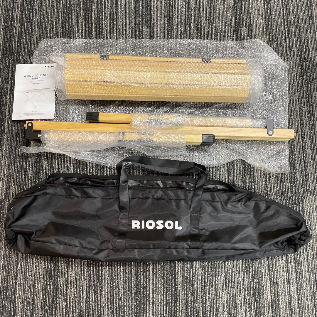 値下げ！訳あり！リオソル　ウッドロールトップテーブル　①　キャンプ　アウトドア