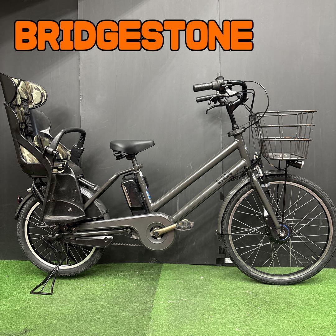 Chubby's様　BRIDGESTONE bikke 3人乗り対応　56