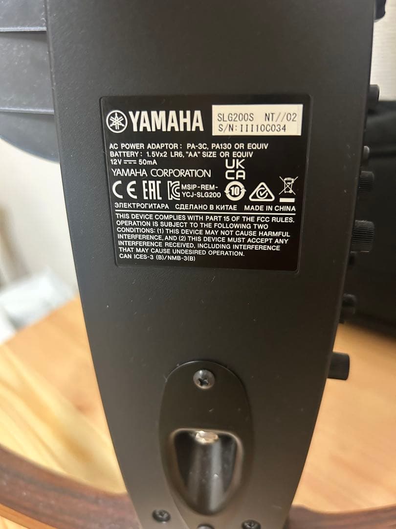 ギター YAMAHA SLG200S NT