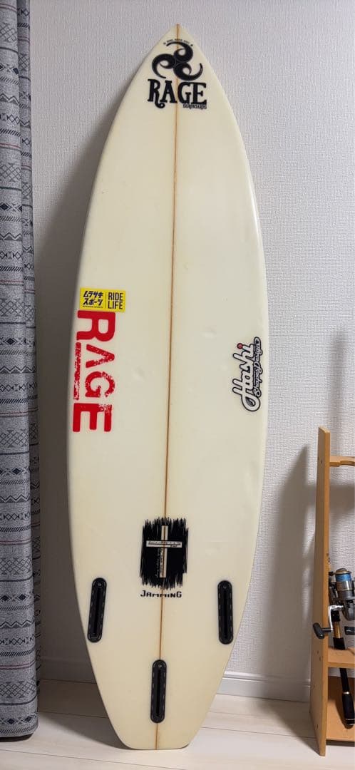 レイジサーフボード　約27L