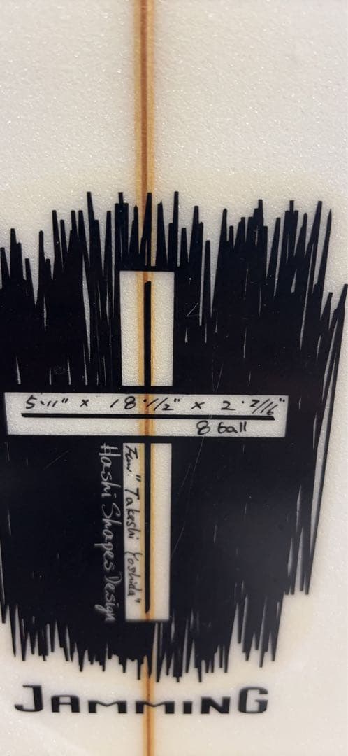 レイジサーフボード　約27L