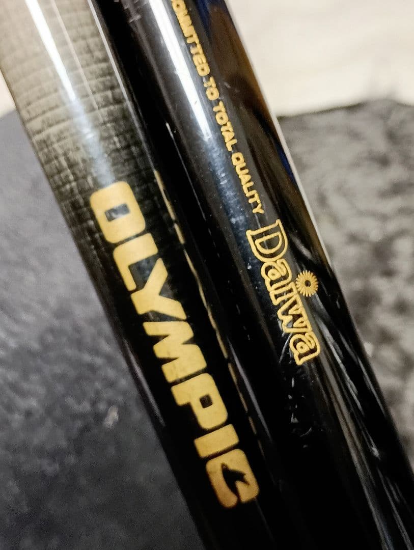 ダイワカーボウィスカー磯3号5.3m&オリムピックウォーテック磯遠投3号5.3m