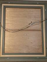 【真作】絵画　赤石文雄　パステル画　花筐　華やぐ和の舞姿　優雅な能舞　X180