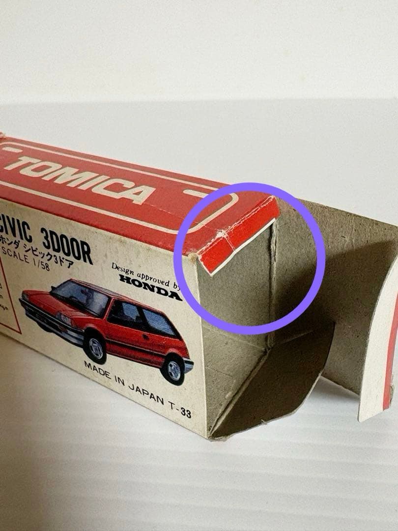 トミカ赤箱　No17 ホンダ シビック 3ドア (名古屋丸栄特注)ブルー