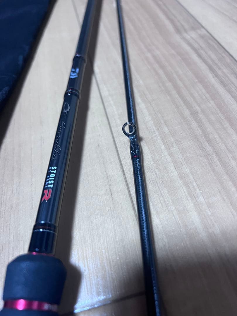 エメラルダス　ストイストRT 88ML