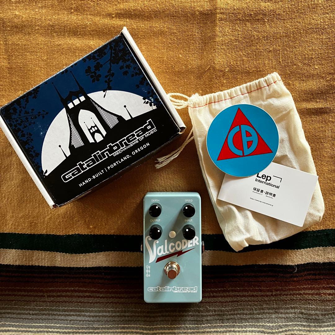 ギター Catalinbread Valcoder