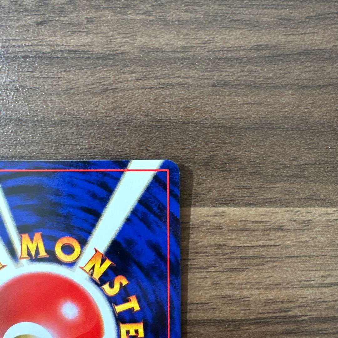 カスミのなみだ ポケモンカード　旧裏　マークなし　トレーナーカード