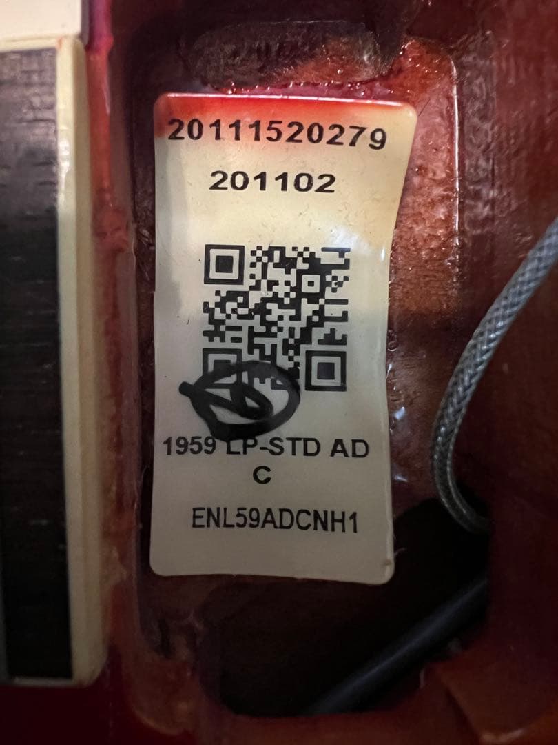 ギター Epiphone 59 Les Paul Standard