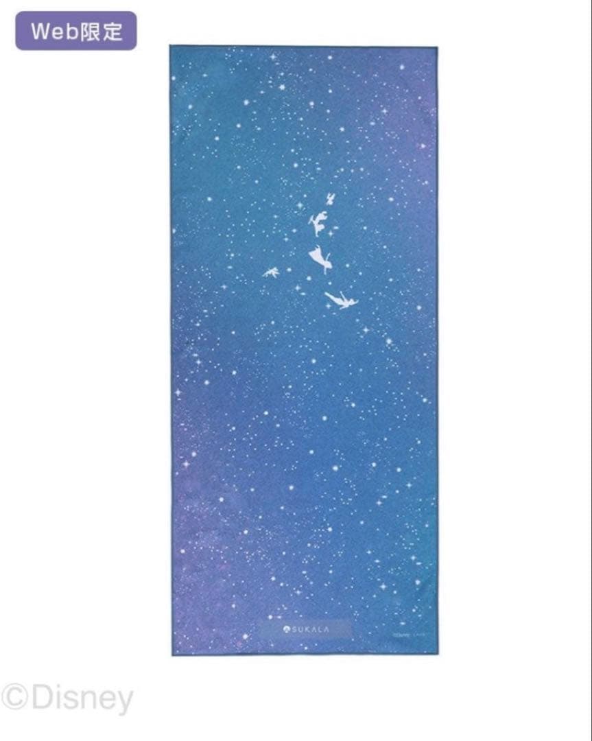 【新品】LAVA ラグ　ピーターパン　限定品